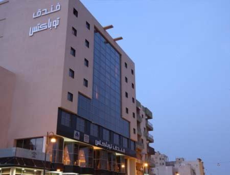 Thobacts Hotel Tripoli Exteriér fotografie